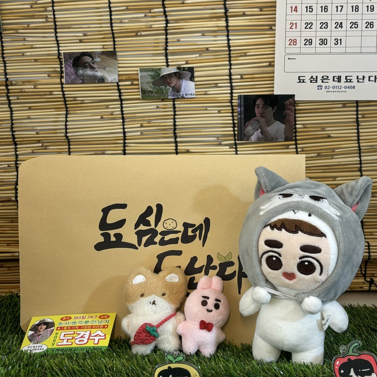 bbh_hye's tweet photo. 📍𝗗𝗜𝗩𝗘𝗥 𝗖𝗜𝗧𝗬
#됴심은데_됴난다 https://t.co/HQEYc7tMb9