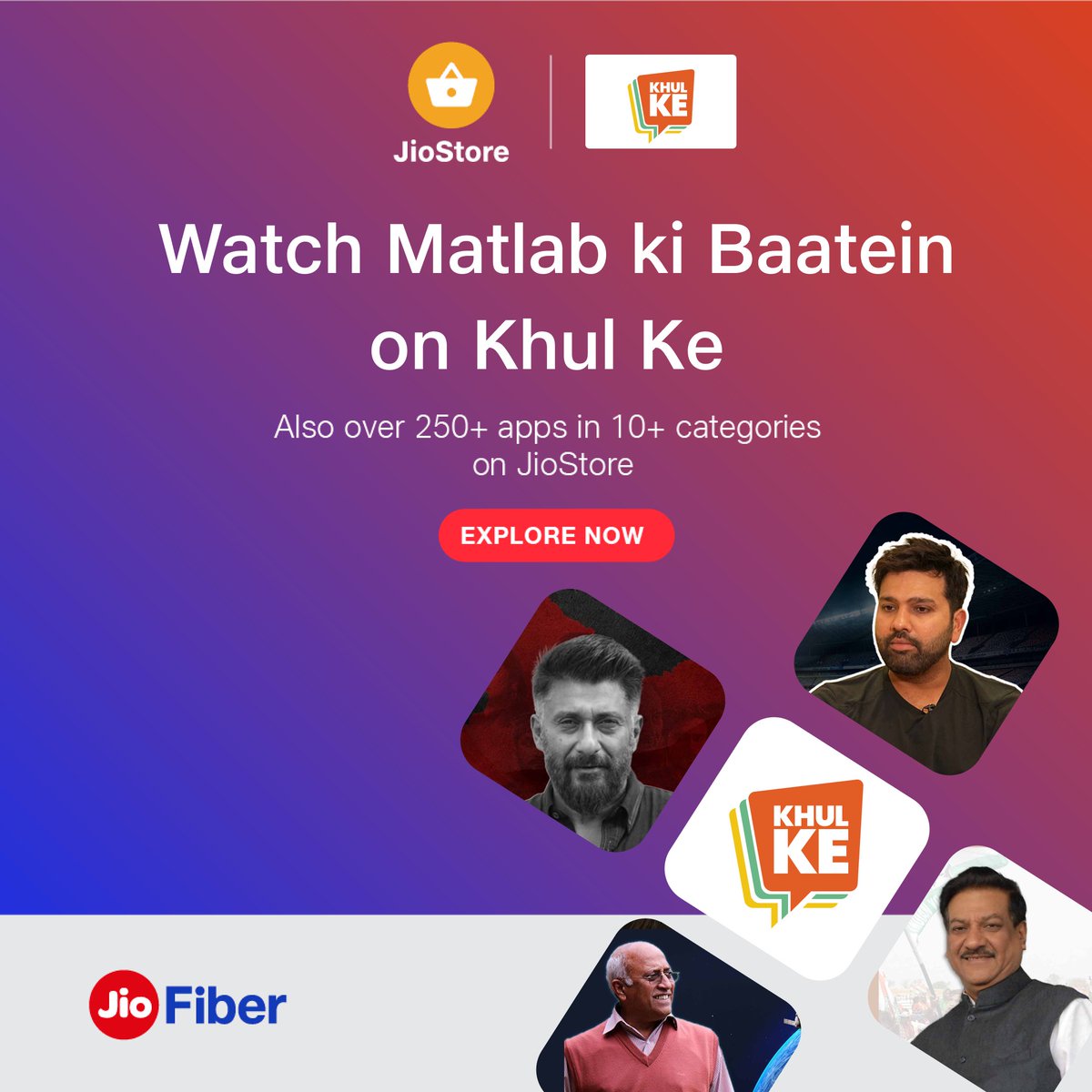 JioStore_Apps's tweet photo. Check out today &amp; enjoy amazing Entertainment Apps on JioStore via your JioFiber plans.

Khul Ke is your destination for purposeful conversations. Watch content that is trending, educational, &amp; inspirational across categories.

#Jio #JioDevelopers #JioStore #JioPlatforms #KhulKe https://t.co/eOsSZVLGJ2