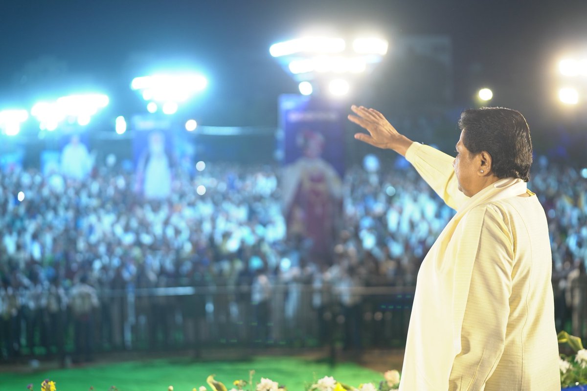 Pavankalyan1916's tweet photo. We all wish our Supreme Leader, National President of #BSP, hon’ble #Behenji Kumari @Mayawati a happy birthday today. Words are not enough to describe the sacrifice and struggle  of #IronLady Behenji for the cause of every oppressed Indian. 

Entire nation celebrates this day as #JanKalyanDivas. On this day, we all take oath to protect the Indian Constitution written by #BRAmbedkar ,follow the path of #ManyasriKanshiram to spread the constitutional values of justice, liberty, equality, and fraternity, and protect the nation from slipping into dark ages again and secure the future of upcoming generations. 

#BharatKiBetiBehenji 
#भारत_की_बेटी_बहनजी 
#BSYJAC