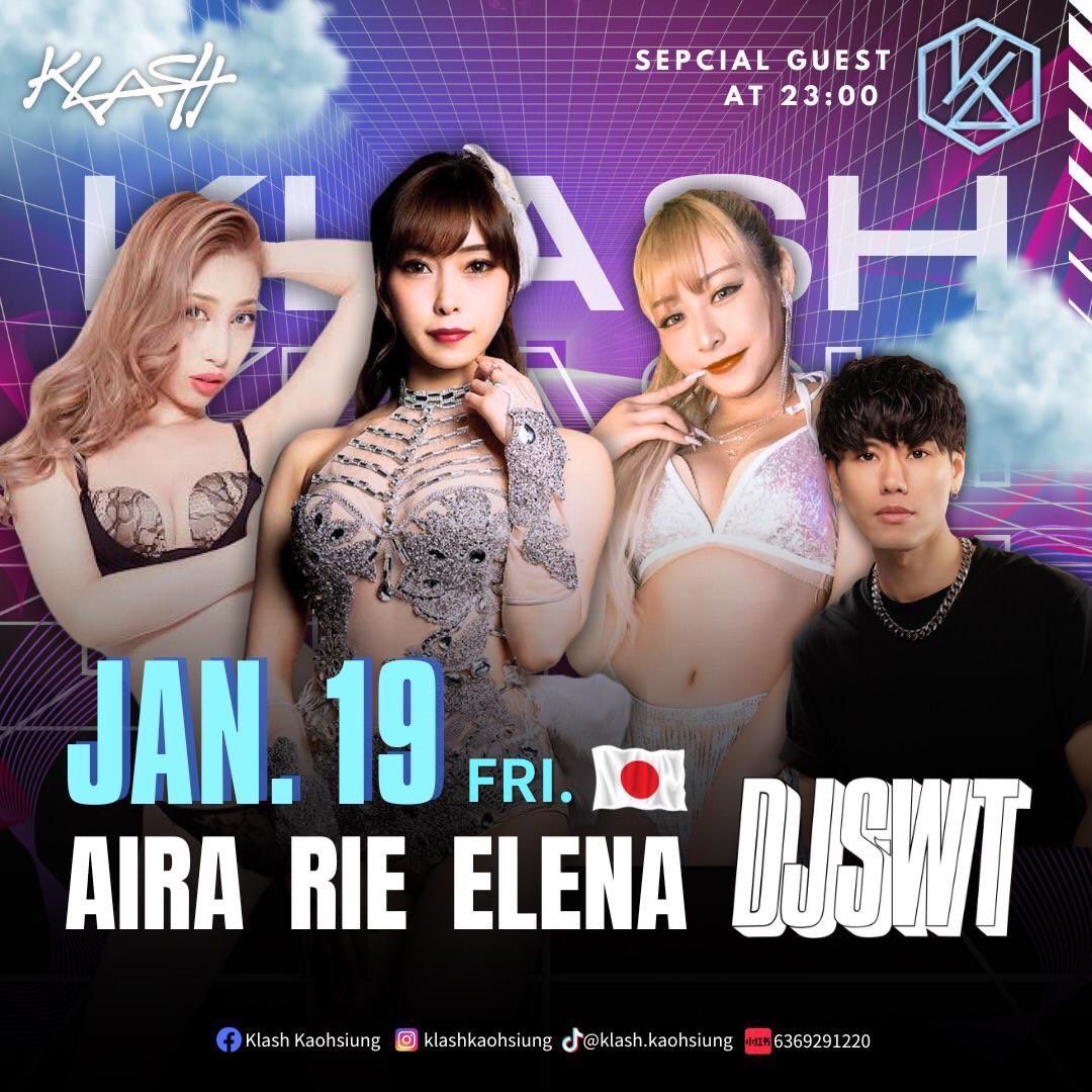 missrie1003's tweet image. 今週末1/19(fri),1/20(sat)は
久しぶりに台湾で踊ります🔥

4年半ぶりの台湾ツアー🇹🇼✨
また呼んで頂けて嬉しい💫

もしお近くの方いたらお待ちしてます📨

#taiwan
#klash
#vibe
#台南
#高雄