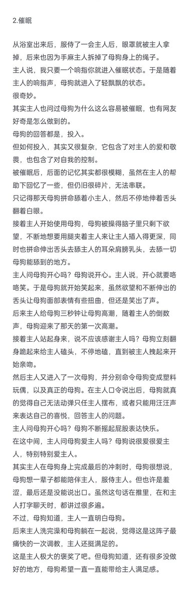 第一次被抽到腿不停在抖。 https://t.co/Mwf6cWsiMU