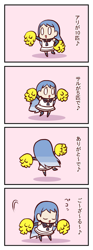 #みなさんの艦これネタ絵見せてください ネタに走りすぎてコメント欄で心配されたネタ