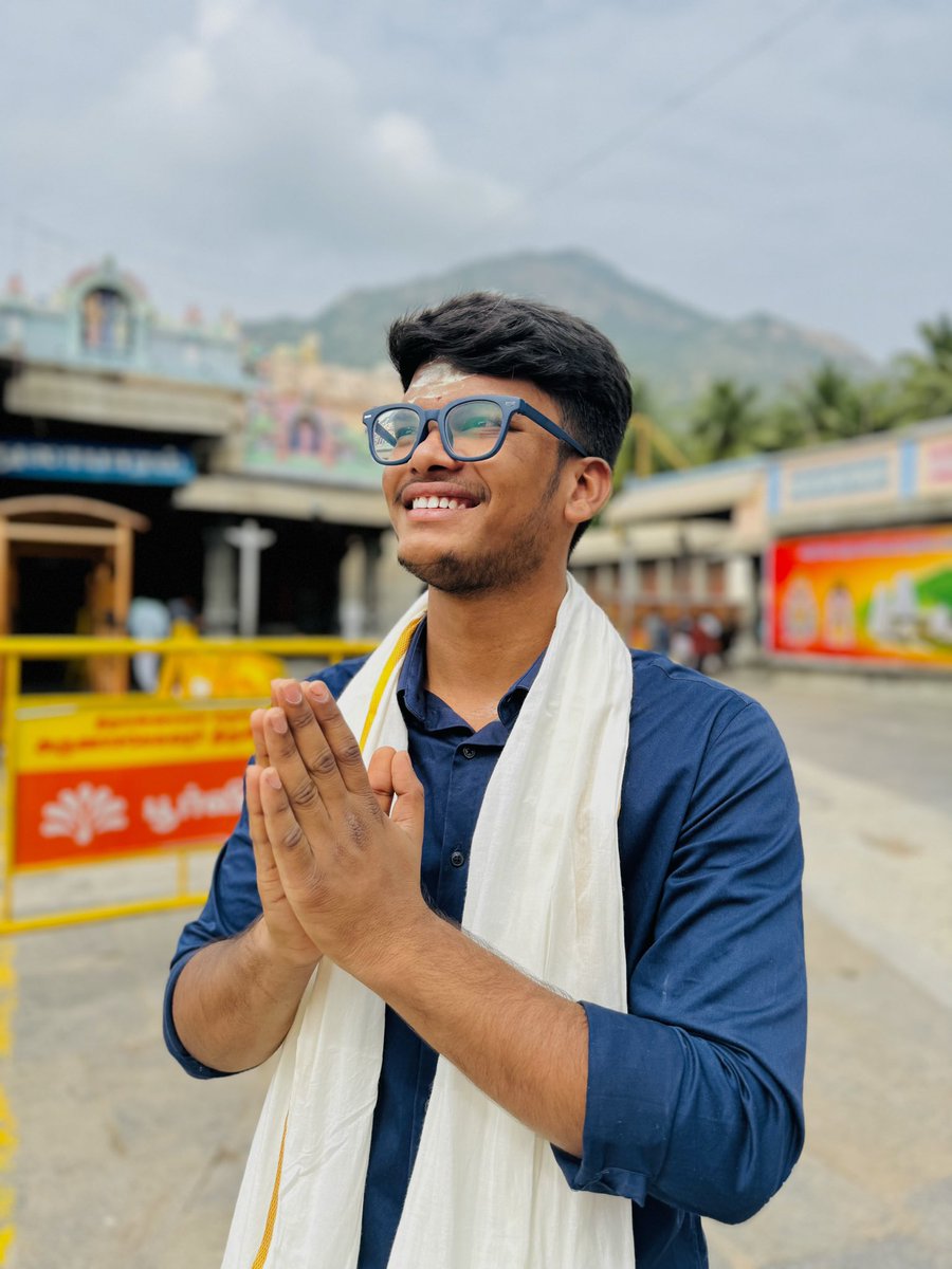 సంక్రాంతి శుభాకాంక్షలు🪁🎋