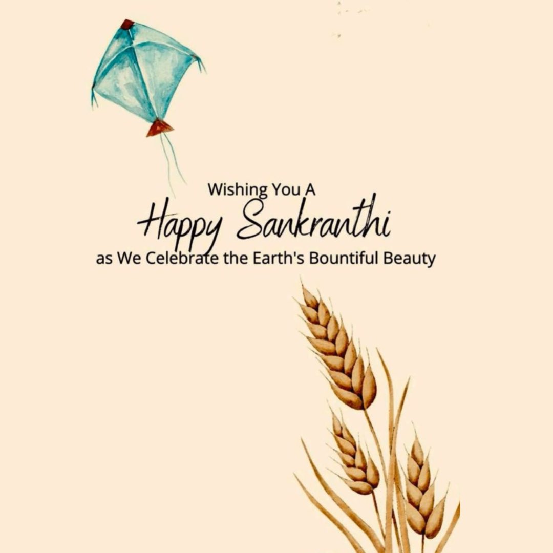 Wishing you all a very happy Makar Sankranti 😊🙏🏼🧿♥️ #MakarSankranti #HappyMakarSankranti