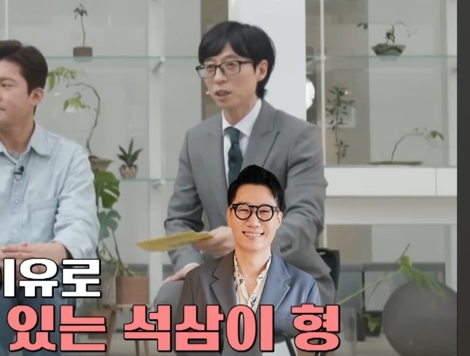 TwoSeoks1014's tweet photo. bro was not returning he's here all the time cause he's jaesuk's little pocket hyung forevaaa🫶🏻 https://t.co/SYHPgtF5mY