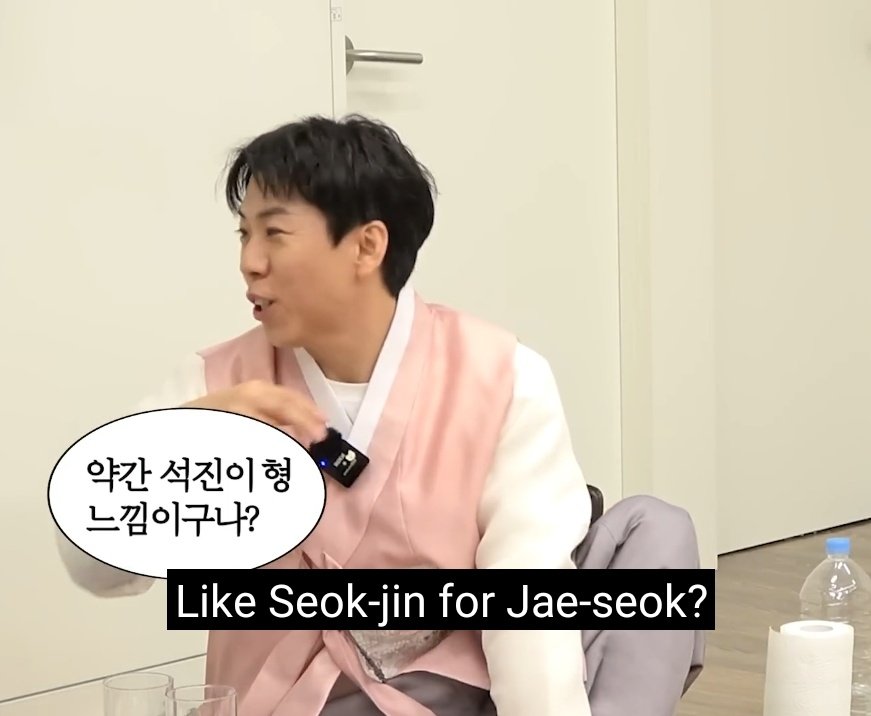 TwoSeoks1014's tweet photo. bro was not returning he's here all the time cause he's jaesuk's little pocket hyung forevaaa🫶🏻 https://t.co/SYHPgtF5mY