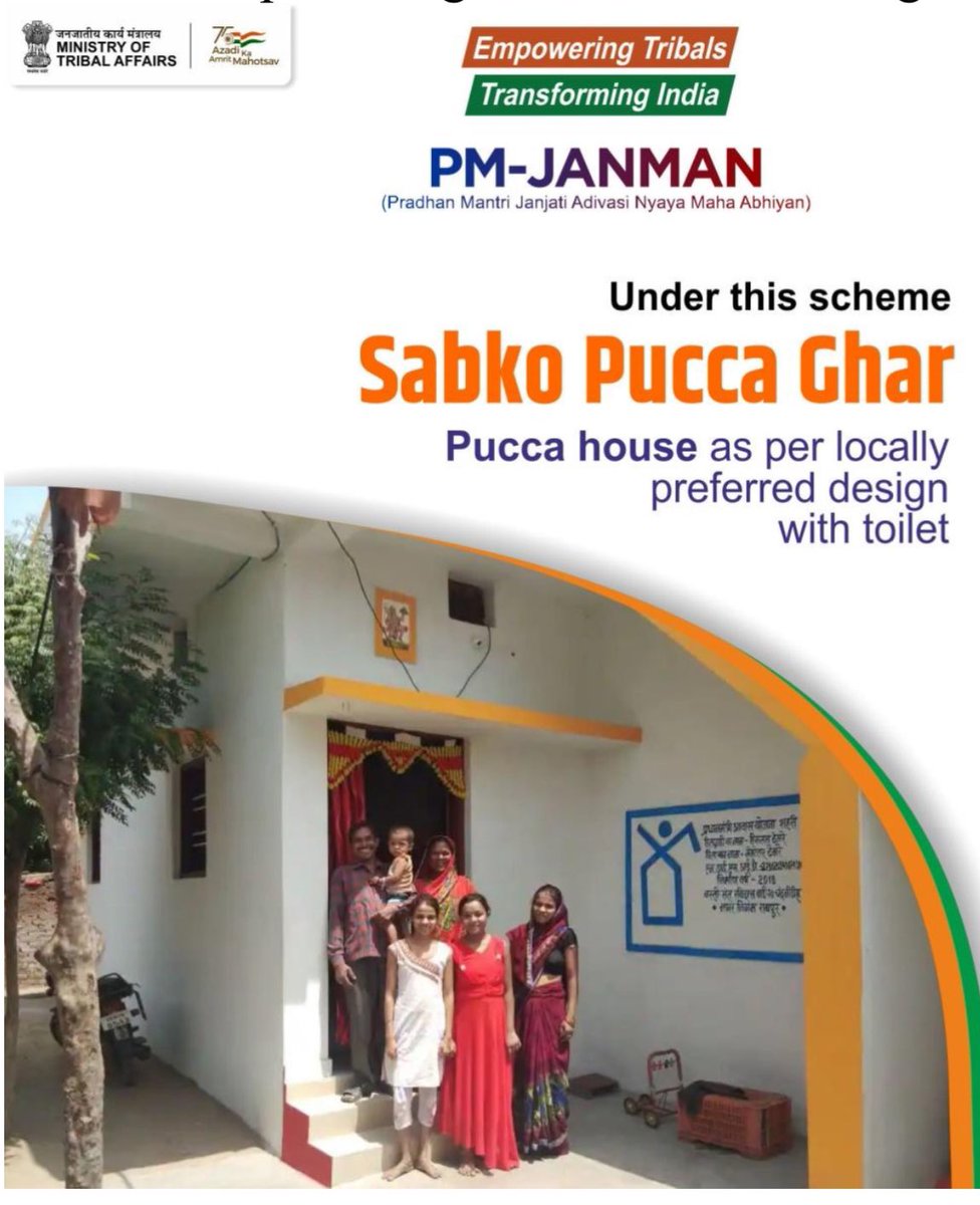 Transforming lives Under #PMJANMAN,the PradhanMantri Awas Yojna-Gramin scheme byM/o Rural Development is setto provide puca houses to4.9lakh Particularly Vulnerable TribalGroups(PVTGs)households.A step towards secure & dignified living.#PMAYG #HousingForAll #EmpoweringCommunities