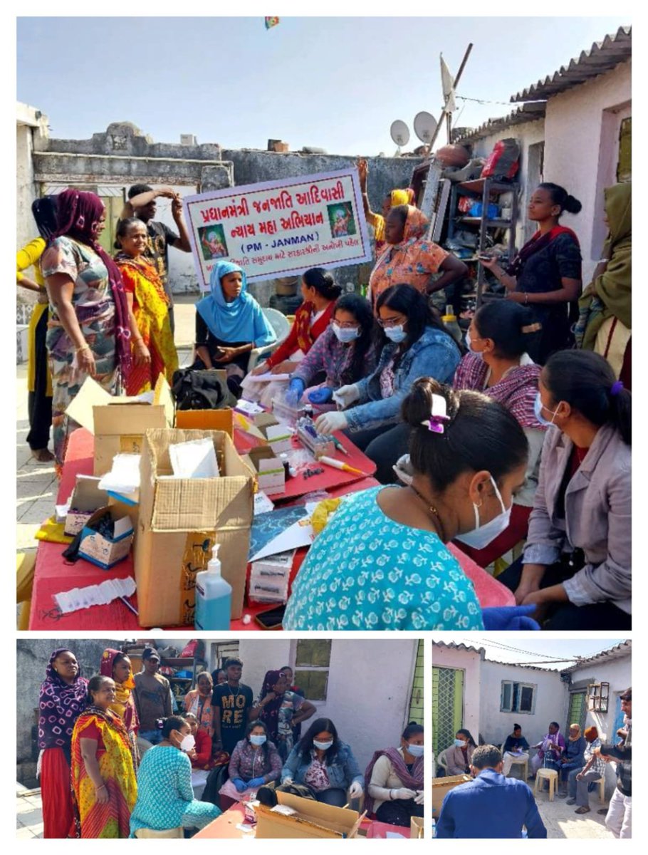Health Screening Camp was held at Rukhadiyapara and more than 80 persons mostly women's of sidi community participated in the camp wherein health screening was undertaken.
<a href="/PMOIndia/">PMO India</a> <a href="/TribalAffairsIn/">Ministry of Tribal Affairs, Govt. of India</a> <a href="/PIB_India/">PIB India</a> <a href="/CMOGuj/">CMO Gujarat</a> <a href="/mygovindia/">MyGovIndia</a>
#PMJANMAN
#EmpoweringTribalsTransformingIndia