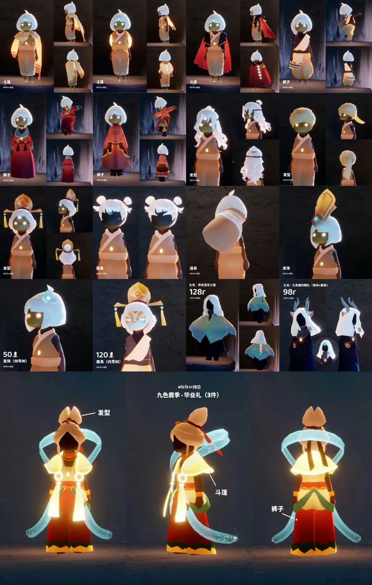 Follow2the_wind's tweet image. 