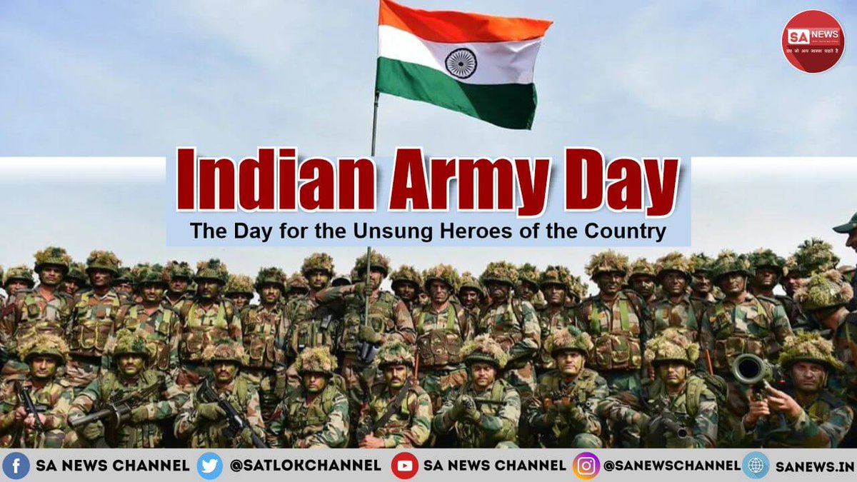 SatlokChannel's tweet photo. Every year Indian Army Day is celebrated on 15 January. This year,  On 15 January 2024, India celebrated its 76th Indian Army Day. Army Day marks a day to salute the gallant soldiers who sacrificed their lives to protect the country and its citizens. Let's read and know how one can become immortal by doing true Worship?

Read Now: https://t.co/BF66IcMqXc

#IndianArmy #indianarmyday #ArmyDay