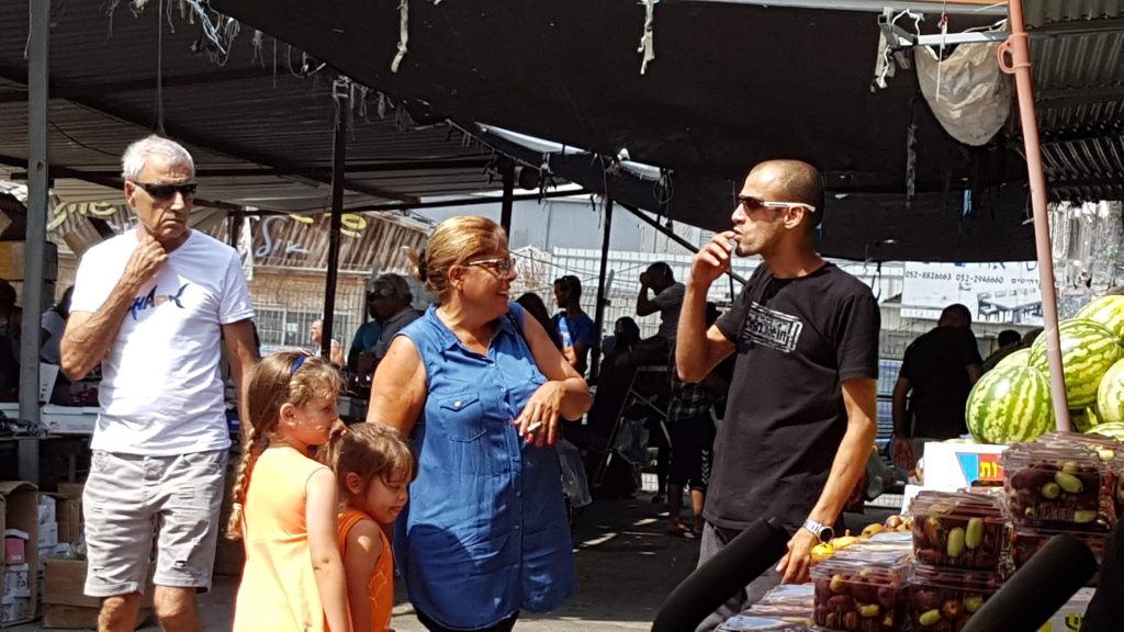 BeHevrat HaAdam בחברת האדם tweet media