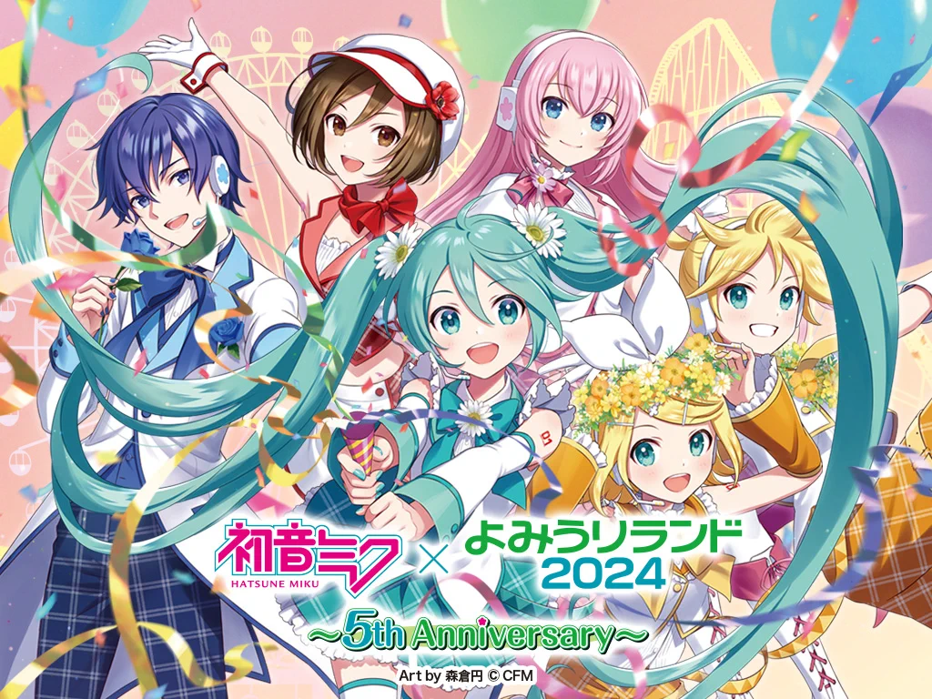 2020年 よみうりランド 初音ミク カード GD3KidGaMAAODOr?format=webp&
