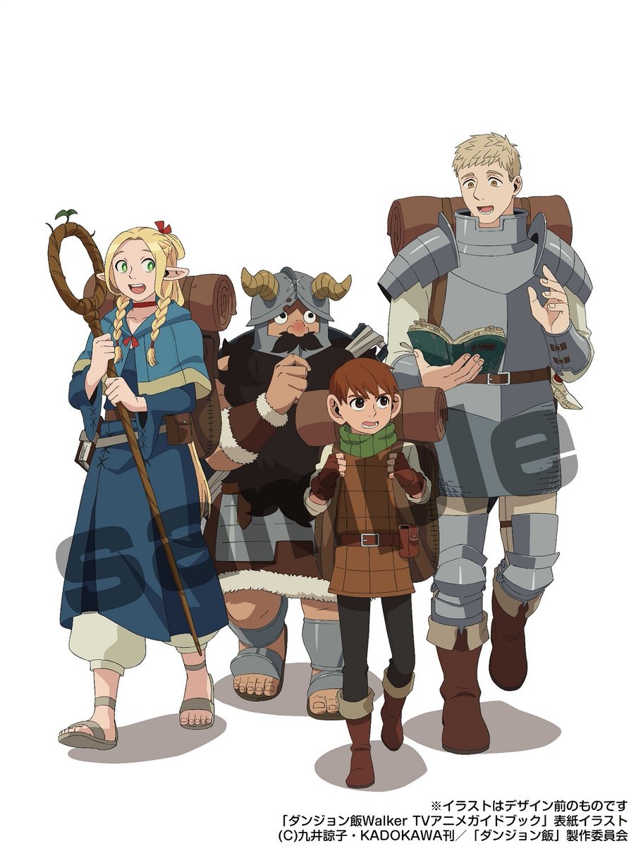 laios thorden ,marcille donato backpack blonde hair 1girl multiple boys staff elf pointy ears  illustration images