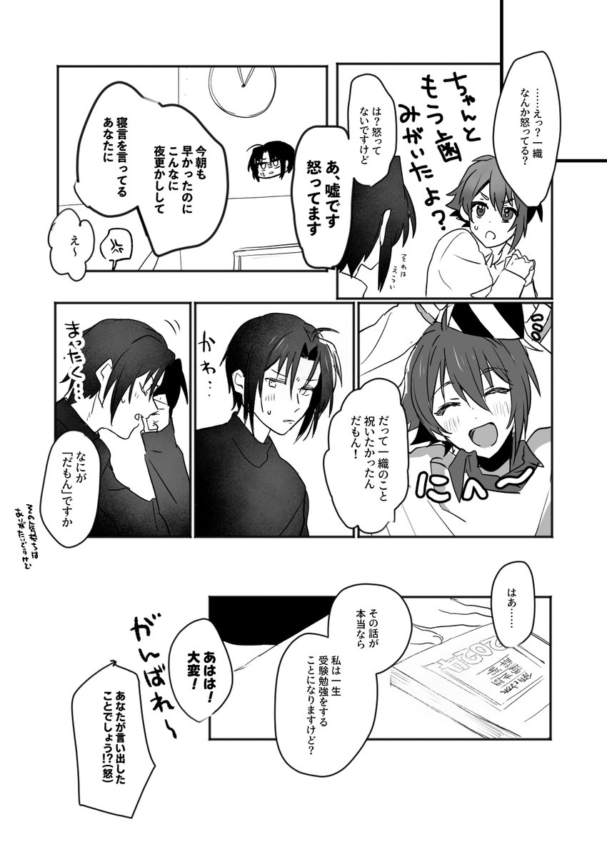 (2/5)