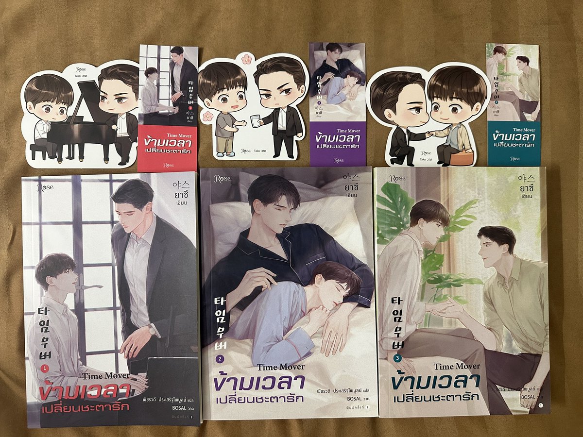 8Sasi8's tweet photo. ขาย #ข้ามเวลาเปลี่ยนชะตารัก 3เล่มจบของตามรูป 

ราคา 390฿🚛💨รส.
สนใจDMสอบถามได้
#นิยายวายมือสอง #นิยายวาย #นิยายวายมือสองสภาพดี #นิยายแปล https://t.co/pZSAg5Ht1d
