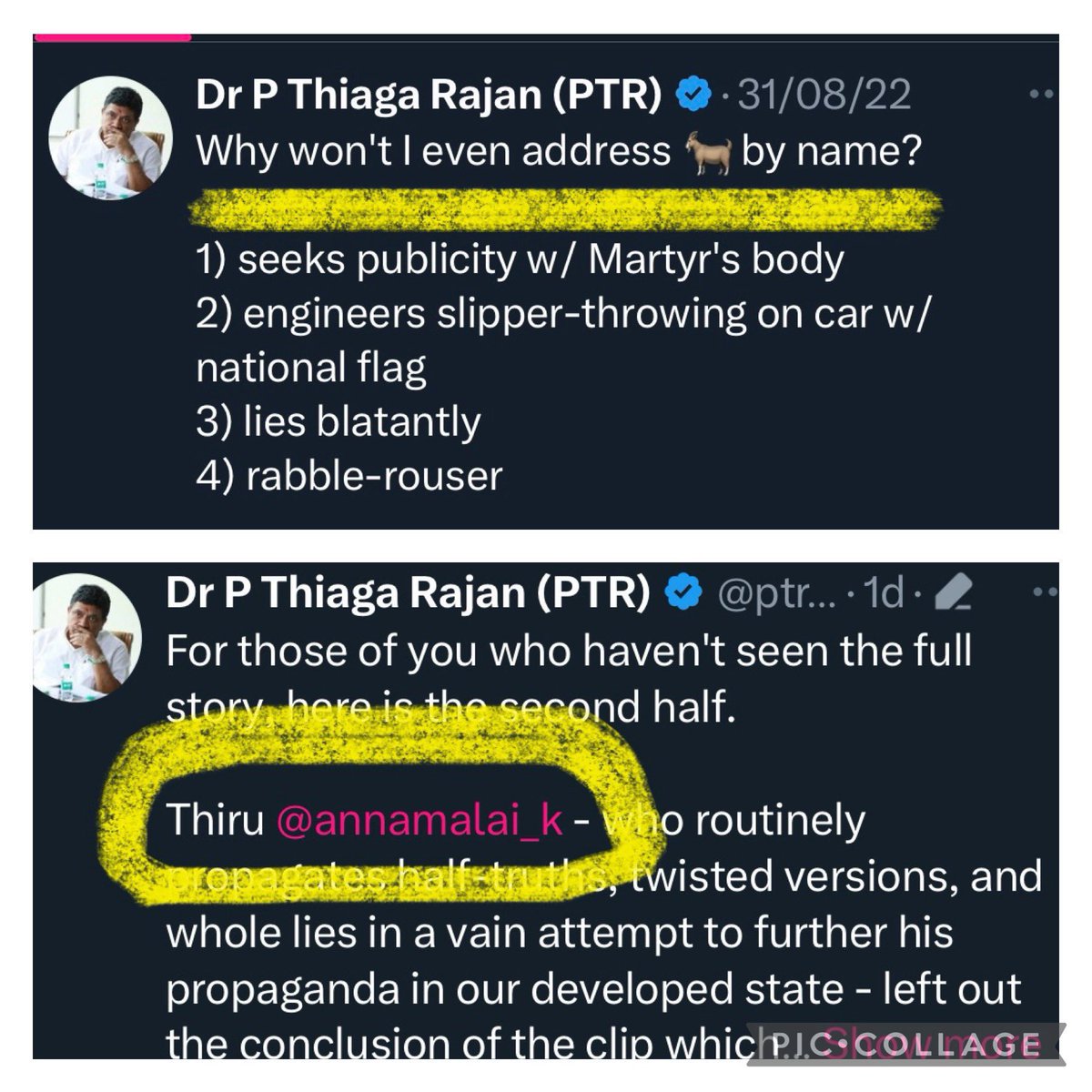 indhavaainko's tweet photo. PTR vs Annamalai #DMKFiles3 

Before DMK Files               After DMK Files https://t.co/ZbfP2VKSOq