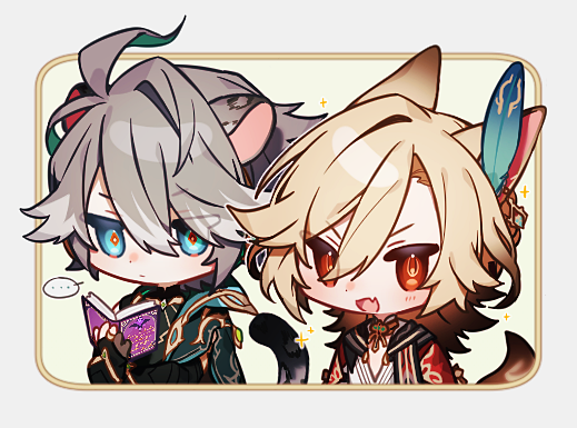 アルハイゼン ,カーヴェ(原神) 「  #GenshinImpact #Alhaitham #Kaveh」|Cootyのイラスト