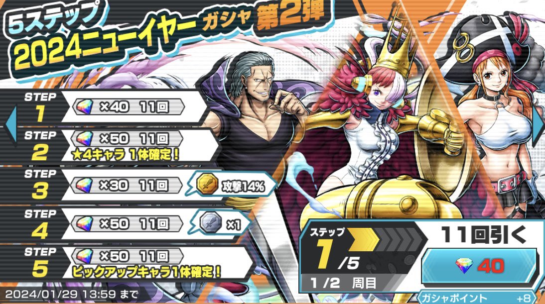 一 (@M6uDQK90ds21097) / Posts / X