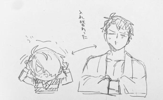 プリント整理してたらかわいいのみつけた