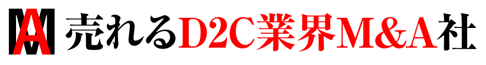 seiichi_326's tweet photo. 【ご報告】
この度『株式会社売れるD2C業界M&amp;A社』の代表取締役社長CEOに就任することとなりました！
M&amp;Aという手段を用いてD2C業界全体の活性化に繋げることができますよう尽力して参ります！

★D2C事業主、D2C関連の支援会社の方で、M&amp;Aにご興味ある方は是非ご連絡下さい^^
https://t.co/y8T3WXtqpD https://t.co/21aJnF3sTE
