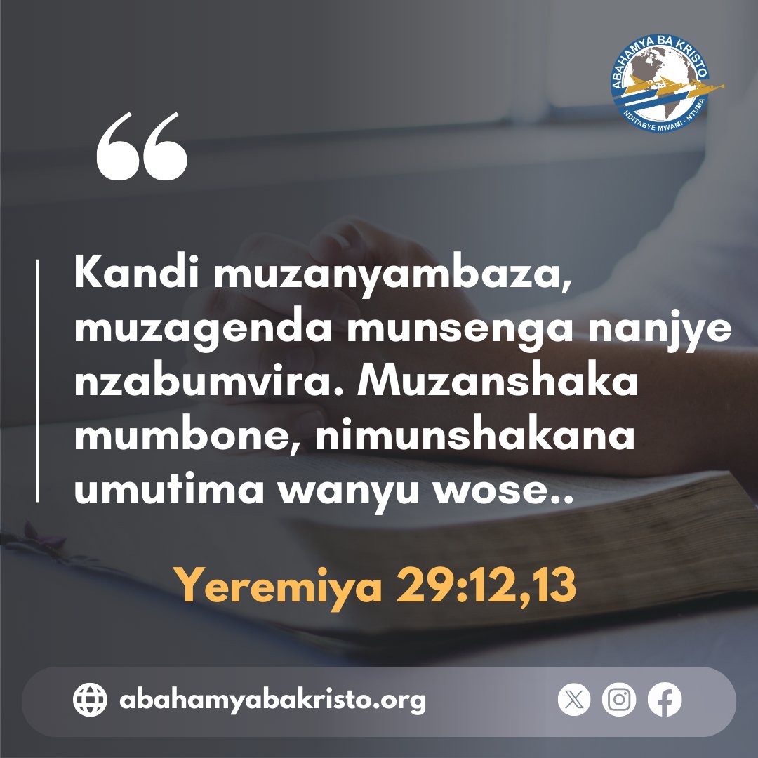 AbahamyaRw's tweet photo. Isengesho riva ku mutima utaryarya, mu gihe ibyifuzo byoroheje by'umutima bigaragajwe nk'uko twasaba inshuti yacu ya hano ku isi kutugirira neza, twizeye ko bizatangwa - iri ni isengesho ryo kwizera. 

#Gusenga #Isengesho #GushakaImana https://t.co/OrgiRuioMq