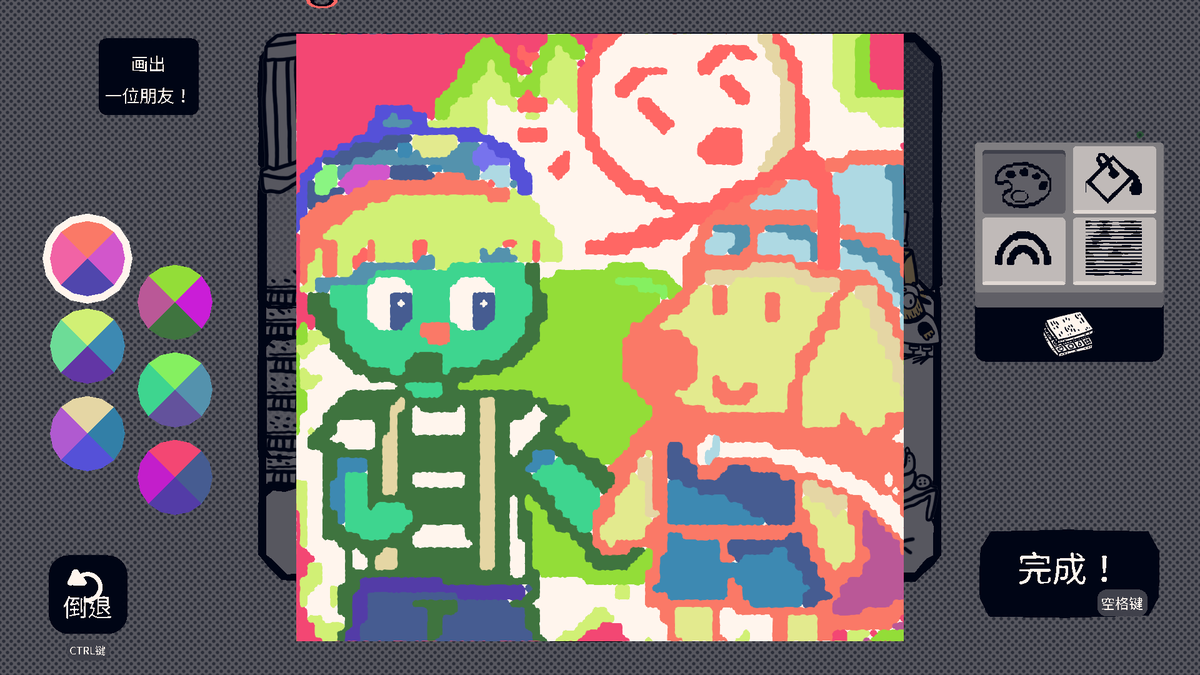 Stratos59210140's tweet photo. The main character in the painting game I like. (*^▽^*)
#drawastickman #chicoryacolorfultale #passpartout2 #dase #chicory https://t.co/uUZ3F08K28