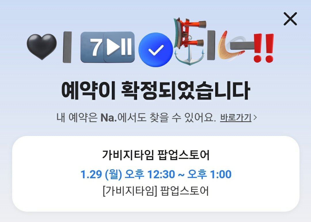 9dok10000halge's tweet photo. 이게되네 https://t.co/t13Ems5TJg