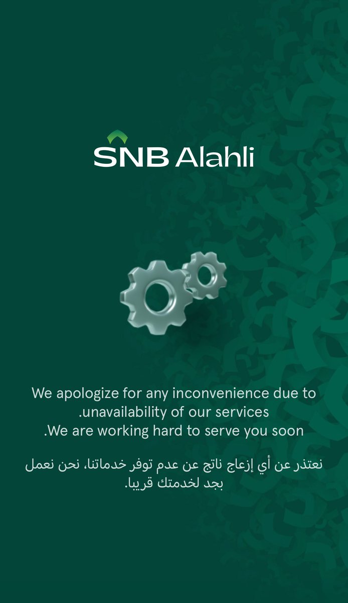 HAMMAM20300's tweet photo. @SNBCares هل في مشكلة في التطبيق ؟ https://t.co/PIXLLzYZHd