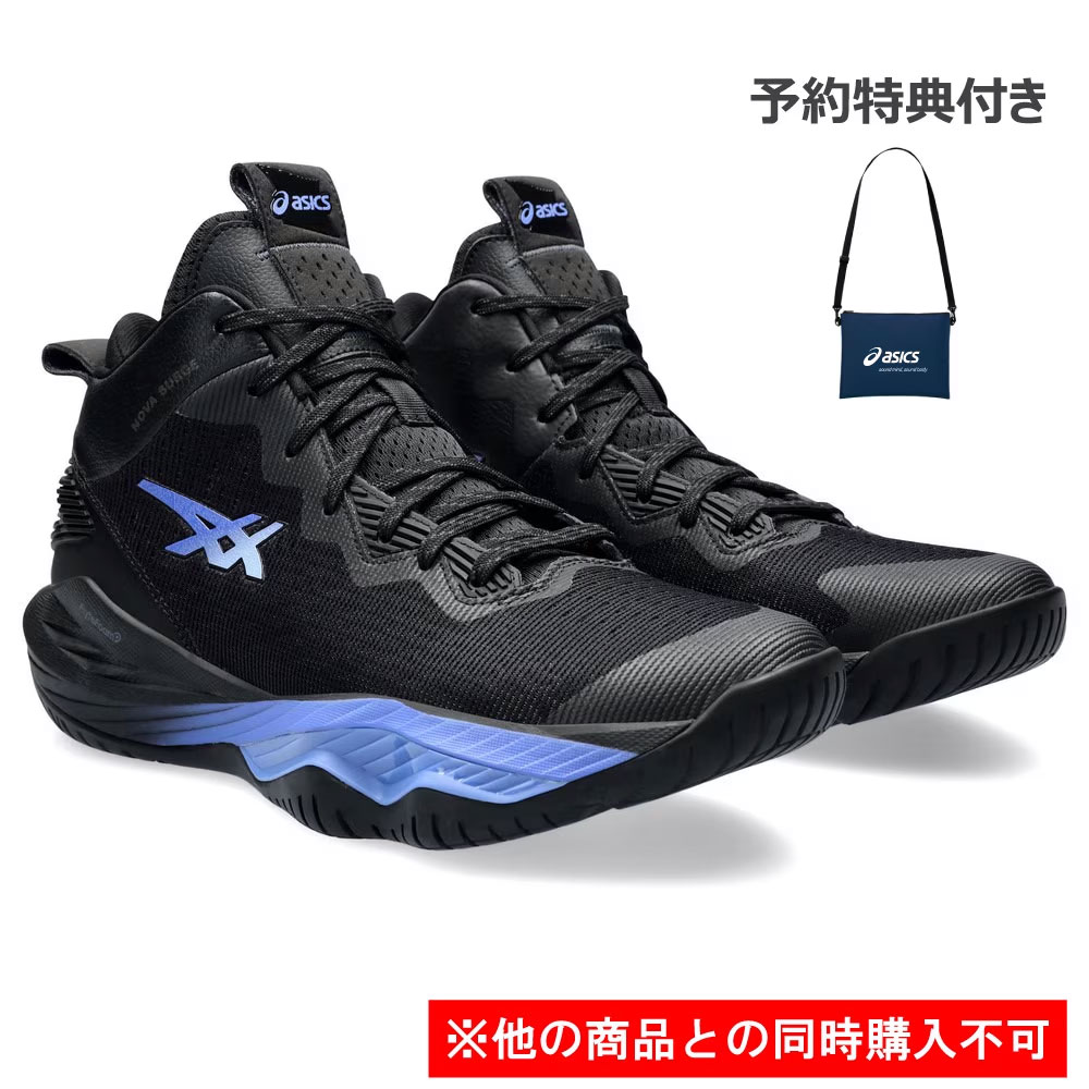 XEBIO_Co_Ltd's tweet photo. ╱
#バスケットボールシューズ
#オンラインストア限定 #先行予約
╲
2024年1月25日発売✅
【#UNPREARS2】
【#NOVASURGE2 】
【 #NOVASURGELOW】
オンラインストア限定で先行予約販売決定‼️
オンライン先行予約なら確実にGETできますよ💯
詳しくはこちらをチェック👇👇
https://t.co/E53iW94Rga https://t.co/TkEpnosvkM