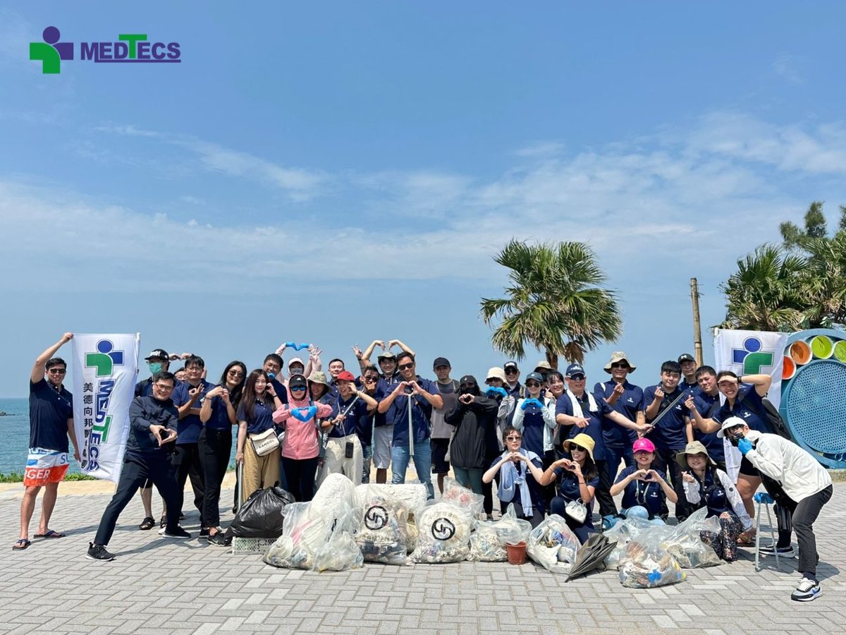 medtecs's tweet photo. 🎉 Flashback to 2023: #Medtecs shined bright! 🌟 Global expos, heartfelt donations - our impact's been immense. Cheers to a brighter, bolder 2024! 🚀 #MedtecsJourney #YearInReview #HappyNewYear2024 https://t.co/sg6OSviWzG