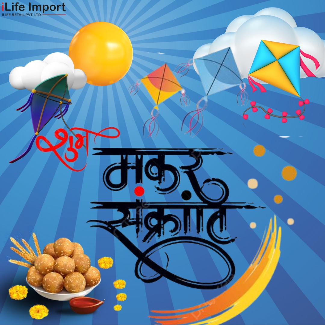 IlifeRetail's tweet photo. Sankranti vibes - Pongal, Uttarayan, Lohri - different names, one spirit of celebration! 🌾🪁 

#UnityInDiversity #FestivalFeeling #makarsankranti #HarvestFestival #makarsankranti2024 #makarsankrantispecial #makarsankrantiwishes #ilifeimport https://t.co/4EwOwXA5fr
