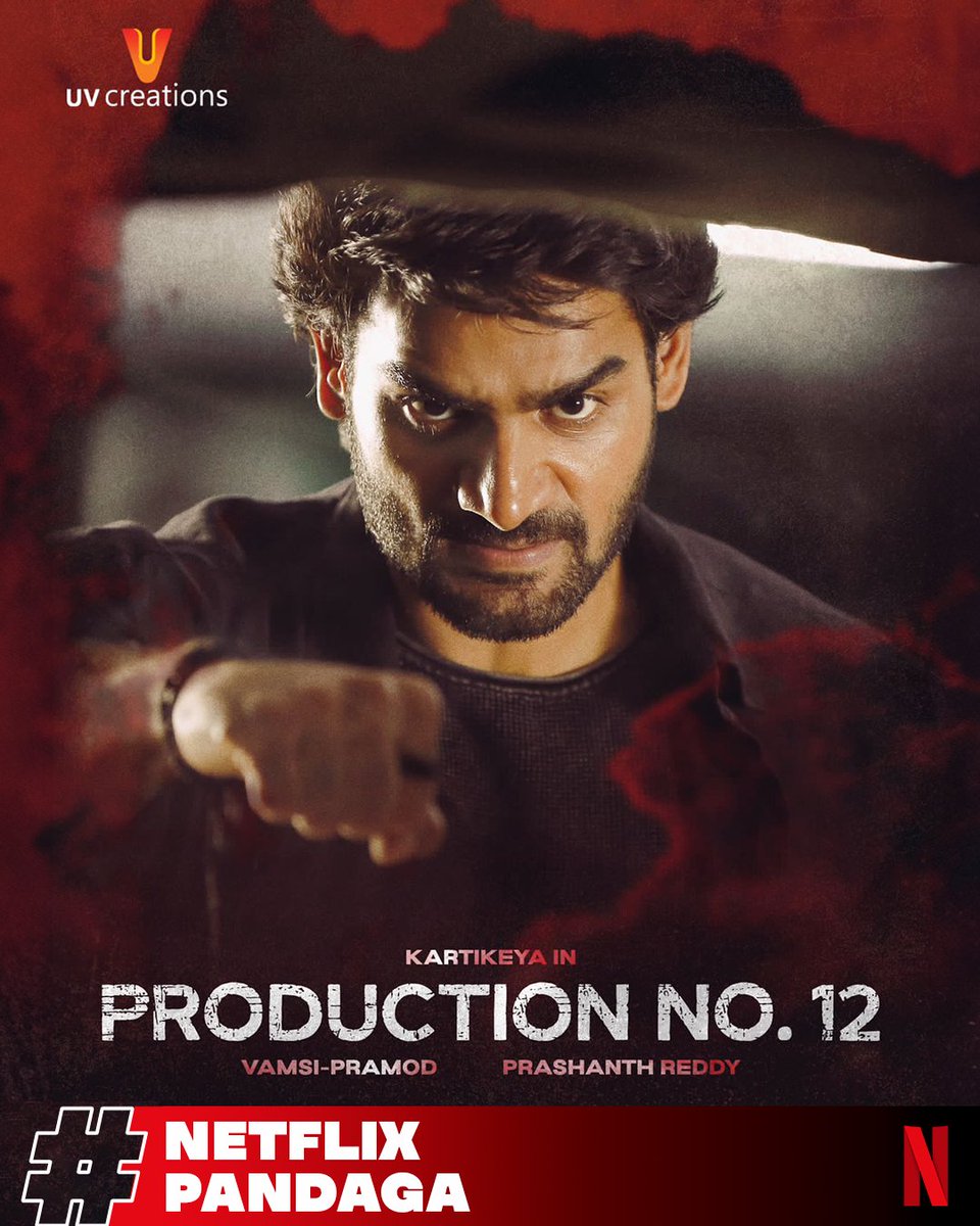 We are all feeling KG’s of excitement because Kartikeya Gummakonda is arriving soon.😚 UV Creations' Production 12 is coming soon on Netflix in Telugu, Tamil, Malayalam, Kannada, Hindi as a post theatrical release! #NetflixPandaga