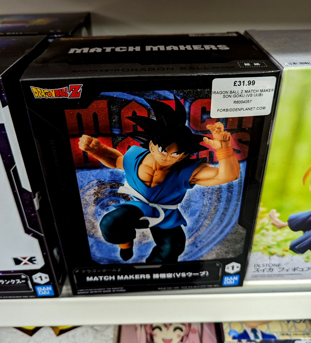RetroCheating's tweet photo. Anyone who tries to hurt my friends is gonna pay! #ForbiddenPlanet #Goku #DragonBall #DragonBallZ #DragonBallKai #DragonBallGT #DragonBallSuper #DragonBallDaima #DB #DBZ #DBGT #DBKai #DBD #DBS #Films #Movies #TvSeries #Sub #Like #Follow #Anime #Manga #Cartoon #Comics #YouTube #Gaming #Gamer #Retro #VideoGames
Feel Free to Sub to @RetroCheating on YouTube :D
Link: https://t.co/NAZqTll98a