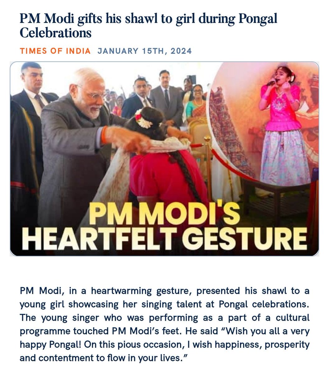 AmitBaba02's tweet photo. @PMOIndia⁩ ⁦@BJYM⁩ ⁦@Ravibhagat_BJYM⁩

PM Modi gifts his shawl to girl during Pongal Celebrations
https://t.co/NEIvzUROJ0 via NaMo App https://t.co/GXKtSxOn7e