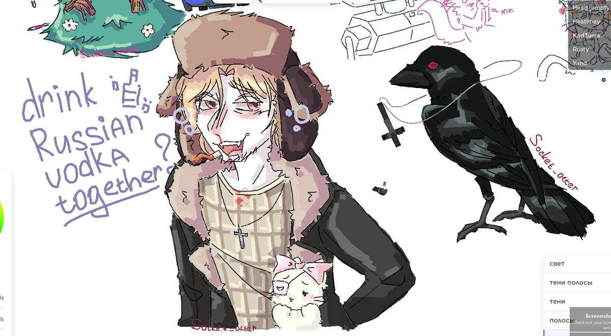 Socket_otter's tweet photo. I draw in roblox... With the mouse.
#Inscription #robloxart #ROBLOX https://t.co/ILtExpqhsI