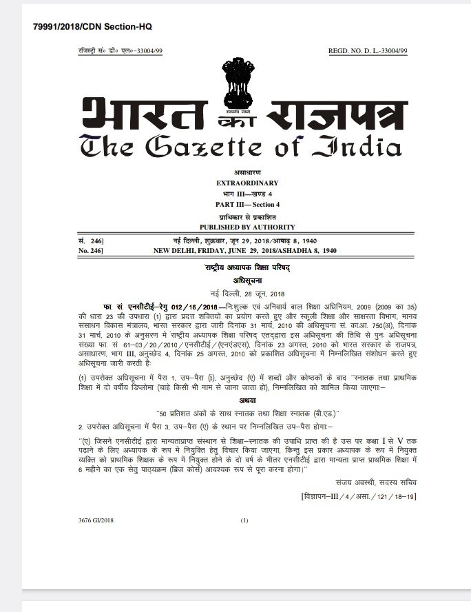 Student_tarun's tweet photo. बीएड धारियों की गलती ये है जिन्होंने लोकतांत्रिक सरकार पर भरोसा किया और उसके राजपत्र को माना ??
#BedWantsNyay 
@aajtak 
@narendramodi 
@INCIndia 
@RahulGandhi https://t.co/NSlNDpgDJY