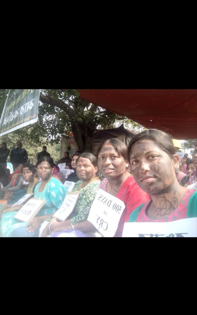 Student_tarun's tweet photo. बीएड धारियों की गलती ये है जिन्होंने लोकतांत्रिक सरकार पर भरोसा किया और उसके राजपत्र को माना ??
#BedWantsNyay 
@aajtak 
@narendramodi 
@INCIndia 
@RahulGandhi https://t.co/NSlNDpgDJY