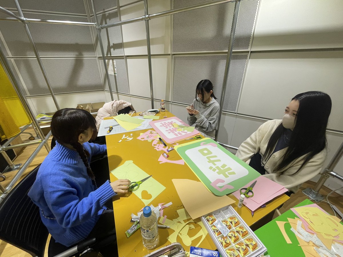 Pause_Event's tweet photo. 💚🐉2024初授業🐉💚
イベント前最後の授業です
大急ぎで準備中！！ https://t.co/uP8evjI4PG