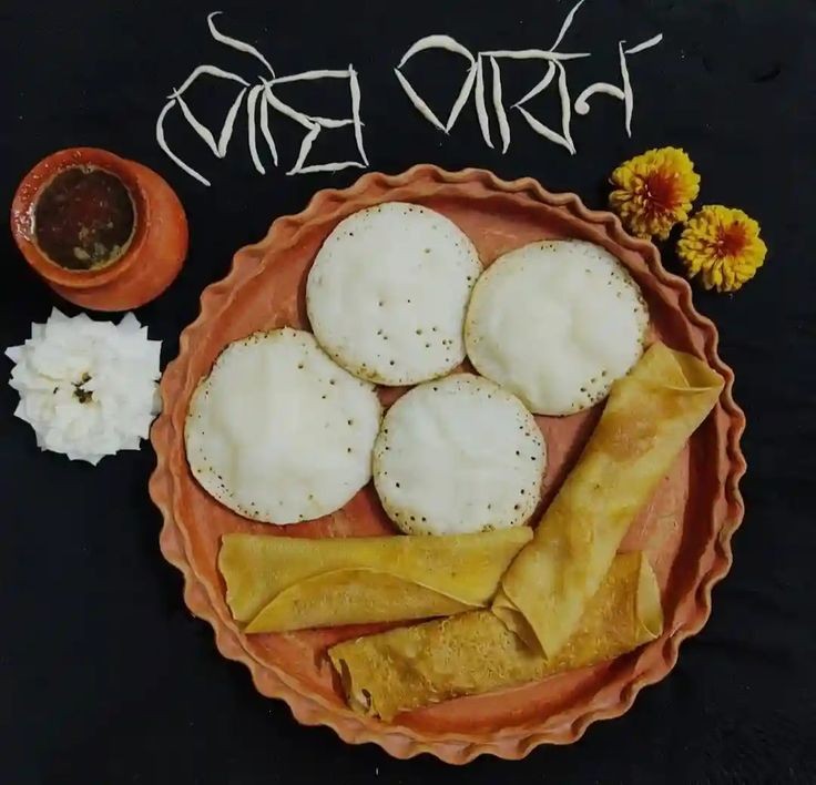 anosrkian's tweet photo. Ye Lo sab Kha lo ..Aaj Ghar me ho rahe #Pithe 😋😋😋

The Special dish on this Day 
Happy Poush Patban
#HappySankranthi https://t.co/wRXSx16Jpl