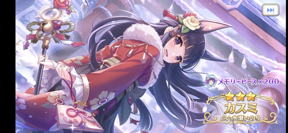 「ンギャワイイイイィ三('ω')三( ε: )三(.ω.)三( :3 )三('ω'」|ユキオミ🥕🐇創作コラボ企画進行中🐇✨のイラスト