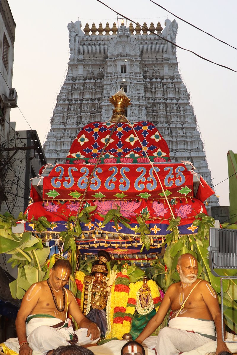 Bhogi Teru was held on Sunday at the Sri Govindaraja Swamy temple in Tirupati.  #bhogi #govindaraja #tirupatitemple