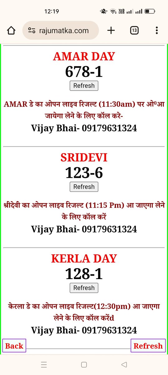 SattaManipur's tweet photo. https://t.co/AUUwTfQDiY
https://t.co/PxGYIa258s
https://t.co/EEr7CTwiKR
https://t.co/CK5czrlooD
https://t.co/CqejVey31g
https://t.co/PZur4MptO0
https://t.co/nKUrN0nEJe
https://t.co/HVkONCRtFK
https://t.co/H4vnV4drmw
https://t.co/T8gcTorWmV https://t.co/TcyJoqRjzw