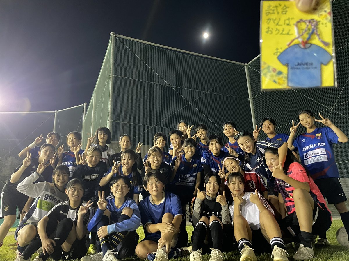 JUVEN FC FLOR［公式］ tweet media