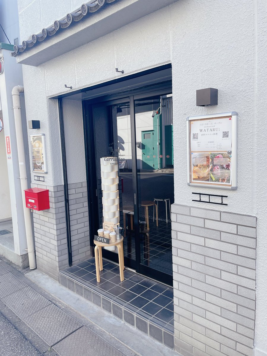 maosneakers0513's tweet photo. Carruatge Espresso
エスプレッソを愛しているなら、必ず行くべき。 https://t.co/91aSuIMTag