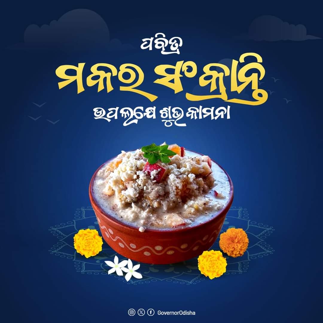 BALARAM32024949's tweet photo. https://t.co/yKc0UuZiuI
