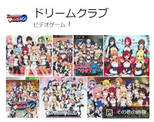 yamoges's tweet photo. オイオイオイオイオイオイオイオイオイオイオイオイオイオイオイオイオイオイオイオイオイ