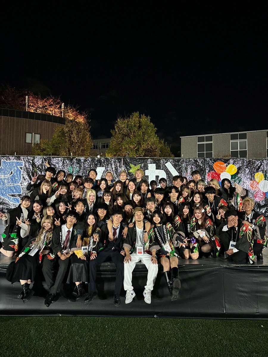 1JQwPPOvWs10152's tweet photo. 春から関大生の皆さんへ！！
僕は商学部祭実行委員の者です！😊

授業、サークルなんでもいいので相談して下さい！🙇

興味がある方は気軽にいいね、フォロー、DMお願いします！🫡🫡
#春から関大
#春から関大商学部
#関西大学商学部
#商学部祭実行委員
#商祭
#学園祭
#学園祭実行委員会 https://t.co/Cbd2v2QYAj