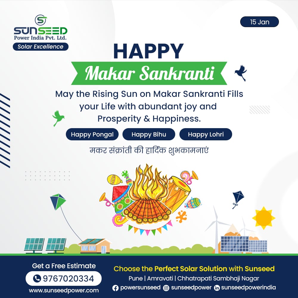 PowerSunseed's tweet photo. Wishing you a day filled with laughter, love, and the simple joys of flying kites. 
🪁 Happy Makar Sankranti!! 

#makarsankranti2024  #sankrantifestival #Sankranti2024 #Uttarayn #bihu  #pongal #pongalfestival #LohriCelebration #lohrifestival #kitefestival #SolarEnergy #Solar https://t.co/Wy5dmgBZCn