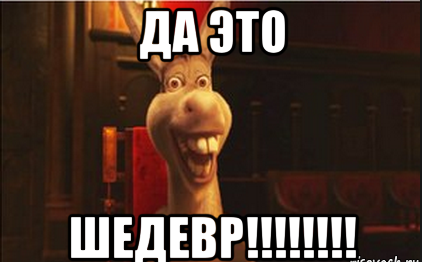 deludmilade's tweet photo. @Slava_Za_Rostov Плодовитый то какой, не каждый сумеет вот так вот на 500 стр.🤣🤣🤣 https://t.co/S8qam7XNA6