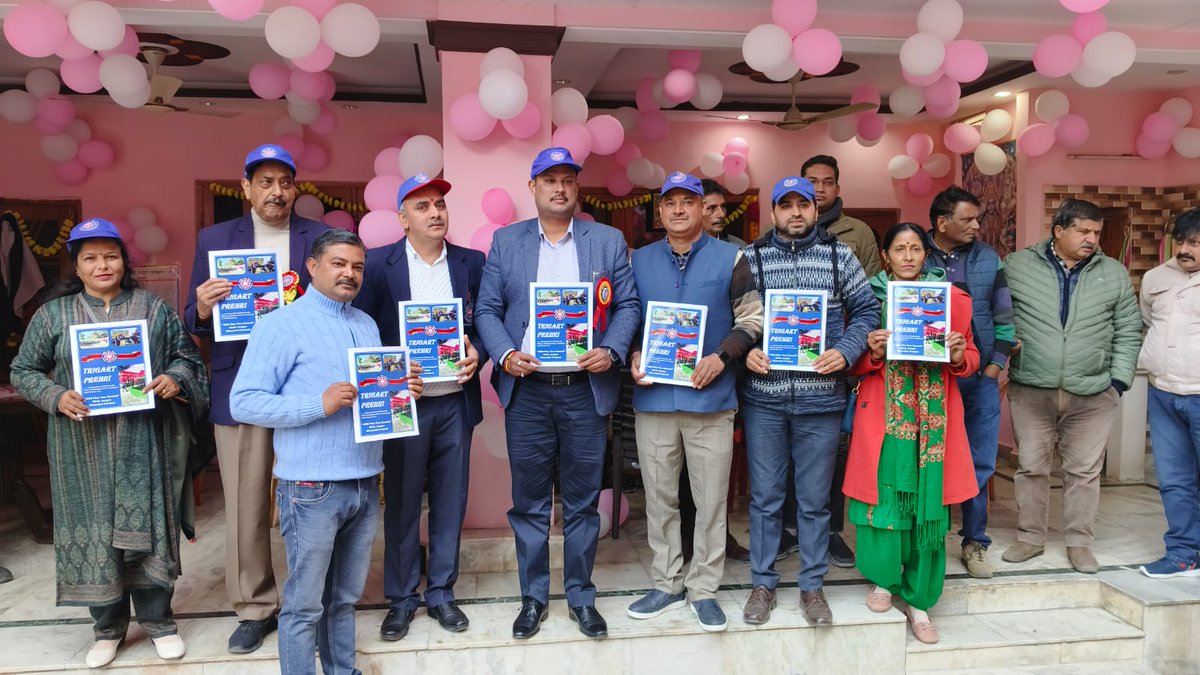 Today NSS Plus Two council Distt kangra Launched it's first edition of magazine through Honble Minister Youth and Sports,Ayush Himachal Pradesh  Sh Yadvinder Goma Ji